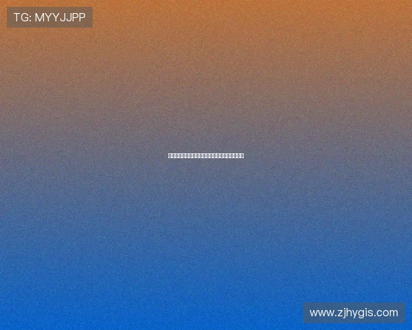 米兰足球直播在线观看全程高清畅享精彩赛事分析