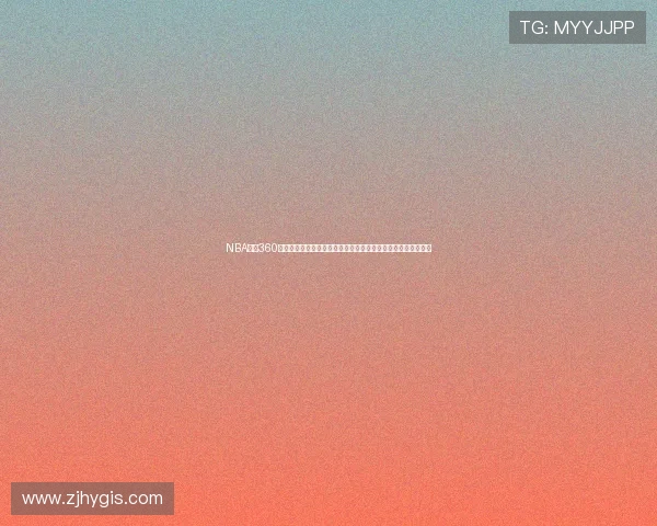 NBA直播360绿色直播吧为您提供高清无延迟赛事观看体验尽享精彩比赛时刻